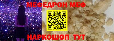 ГАЛЛЮЦИНОГЕННЫЕ ГРИБЫ Чебаркуль