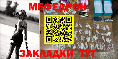 mdpv Чапаевск
