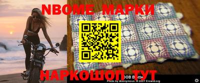 mdpv Чапаевск