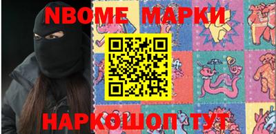 mdpv Чапаевск