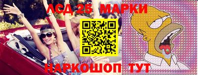 Альфа ПВП Чебоксары