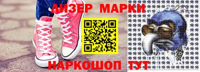 ГАЛЛЮЦИНОГЕННЫЕ ГРИБЫ Чебаркуль