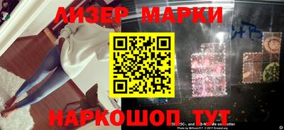 mdpv Чапаевск