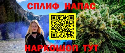 ГАЛЛЮЦИНОГЕННЫЕ ГРИБЫ Чебаркуль