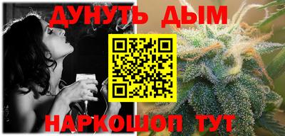mdpv Чапаевск