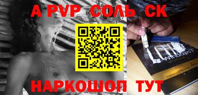 ГАЛЛЮЦИНОГЕННЫЕ ГРИБЫ Чебаркуль
