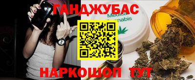 Альфа ПВП Чебоксары