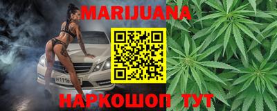 ГАЛЛЮЦИНОГЕННЫЕ ГРИБЫ Чебаркуль