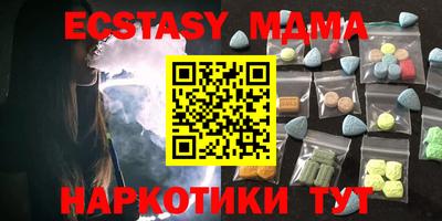 ГАЛЛЮЦИНОГЕННЫЕ ГРИБЫ Чебаркуль
