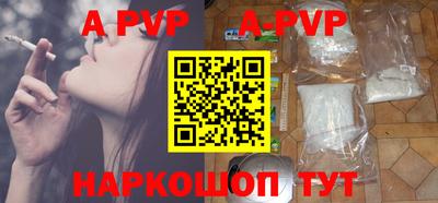 ГАЛЛЮЦИНОГЕННЫЕ ГРИБЫ Чебаркуль