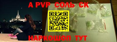 ГАЛЛЮЦИНОГЕННЫЕ ГРИБЫ Чебаркуль