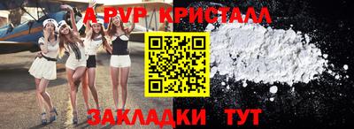 ГАЛЛЮЦИНОГЕННЫЕ ГРИБЫ Чебаркуль