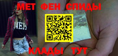 Альфа ПВП Чебоксары