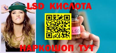 Альфа ПВП Чебоксары