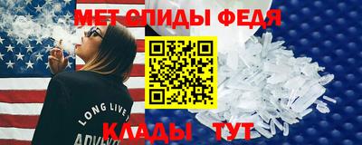 Альфа ПВП Чебоксары
