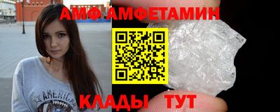 ГАЛЛЮЦИНОГЕННЫЕ ГРИБЫ Чебаркуль