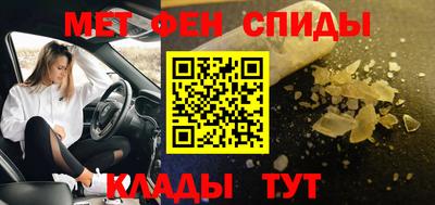Альфа ПВП Чебоксары