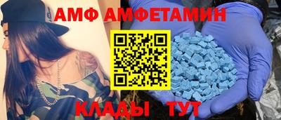 mdpv Чапаевск