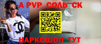 ГАЛЛЮЦИНОГЕННЫЕ ГРИБЫ Чебаркуль