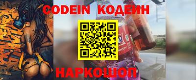 Альфа ПВП Чебоксары