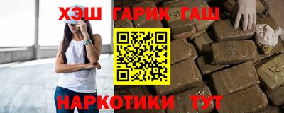 Альфа ПВП Чебоксары
