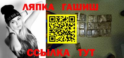 Альфа ПВП Чебоксары