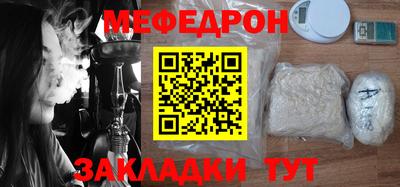 ГАЛЛЮЦИНОГЕННЫЕ ГРИБЫ Чебаркуль