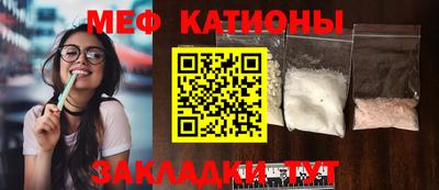 mdpv Чапаевск