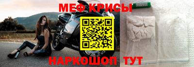 mdpv Чапаевск
